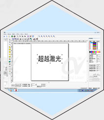 軟件.jpg