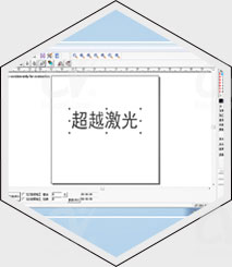 自動化系統(tǒng).jpg