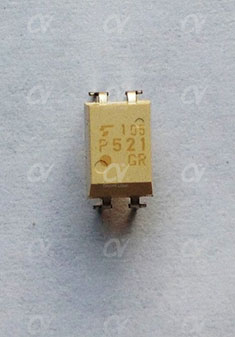 晶振字符打標.jpg