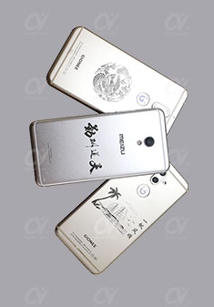 手機字符花紋打標.jpg