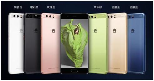 超快激光在消費(fèi)電子中的應(yīng)用.jpg
