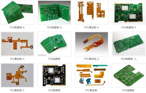 FPC紫外激光切割機(jī)樣品.jpg