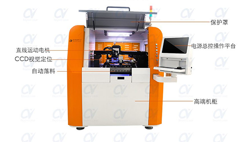 FPC紫外激光切割機.jpg FPC紫外激光切割機.jpg