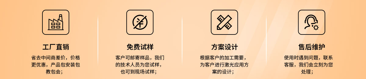 橫幅.jpg