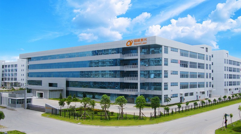 超越激光成功入圍激光行業(yè)杰出進步企業(yè)獎公司外景2.jpg