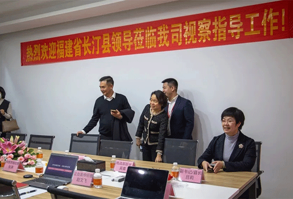 福建省長(zhǎng)汀縣呂莉縣長(zhǎng)一行蒞臨超越激光視察指導(dǎo)-8.png