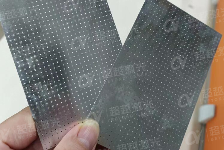 鋁片鉆孔效果.jpg