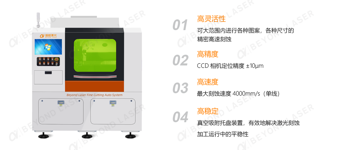 產(chǎn)品簡介.png